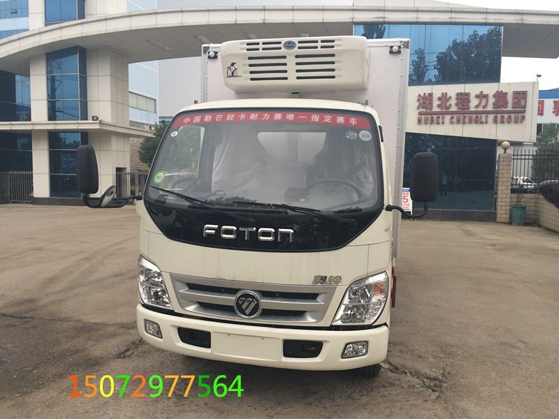 福田奧鈴4米2冷藏車